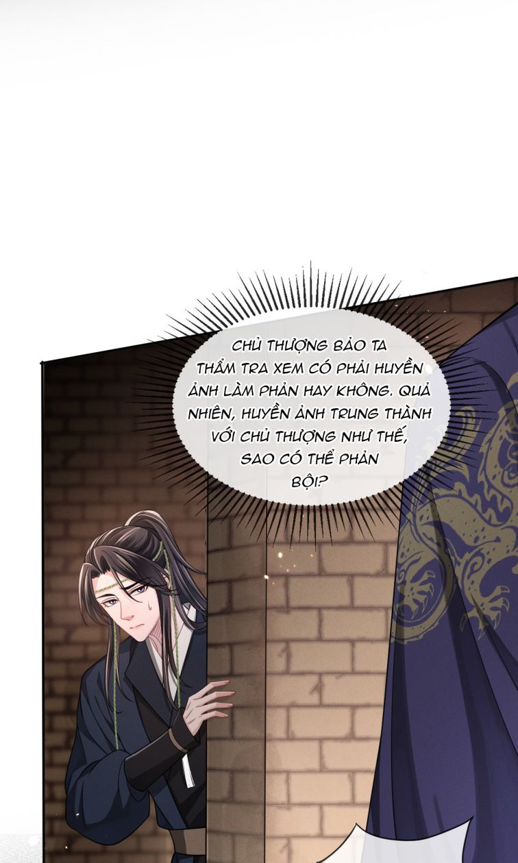 Ảnh Vệ Khó Làm: Chapter 7