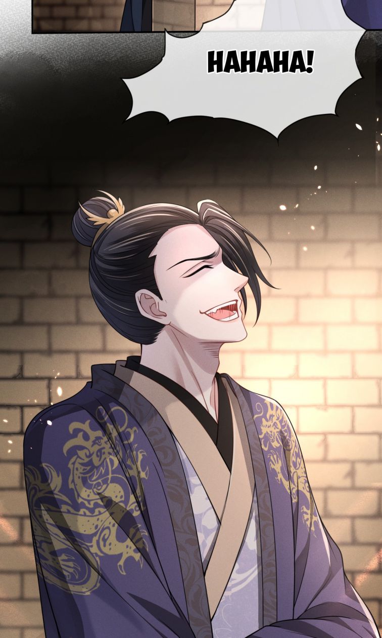 Ảnh Vệ Khó Làm: Chapter 7
