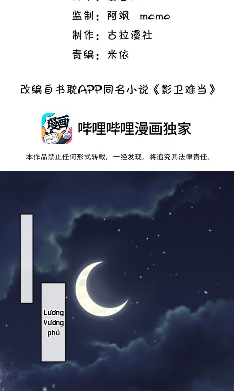 Ảnh Vệ Khó Làm: Chapter 7
