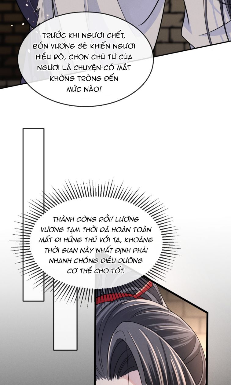 Ảnh Vệ Khó Làm: Chapter 7