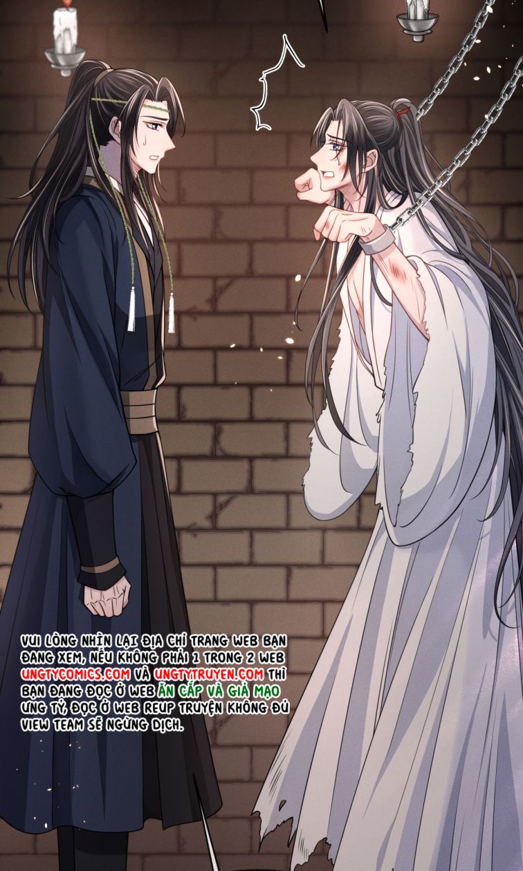 Ảnh Vệ Khó Làm: Chapter 7