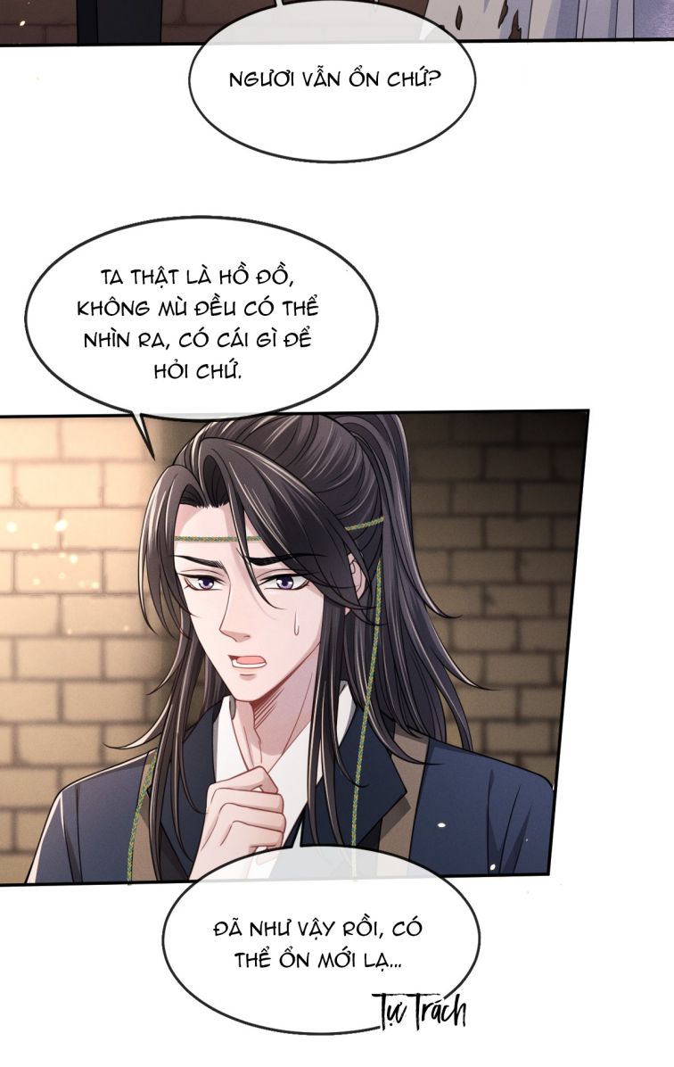Ảnh Vệ Khó Làm: Chapter 7