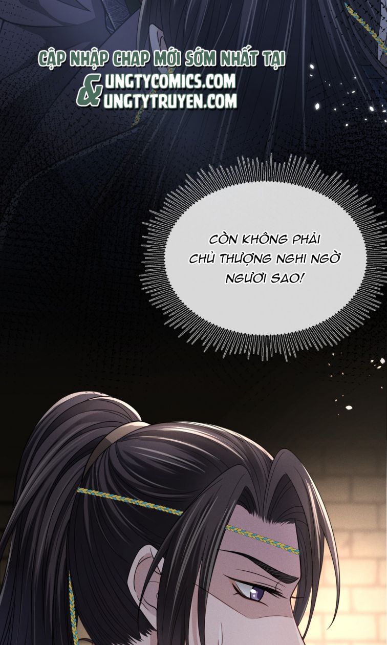 Ảnh Vệ Khó Làm: Chapter 7