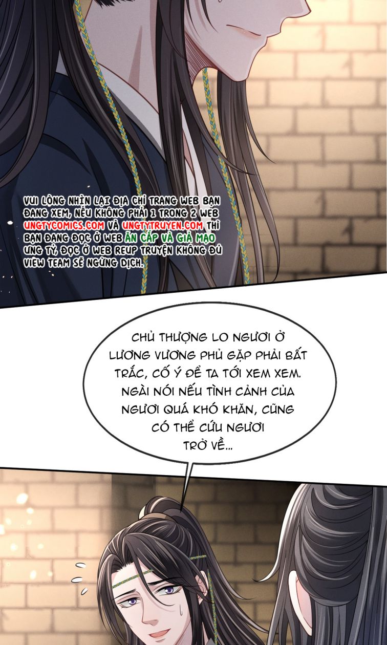 Ảnh Vệ Khó Làm: Chapter 7