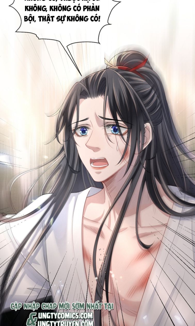 Ảnh Vệ Khó Làm: Chapter 7