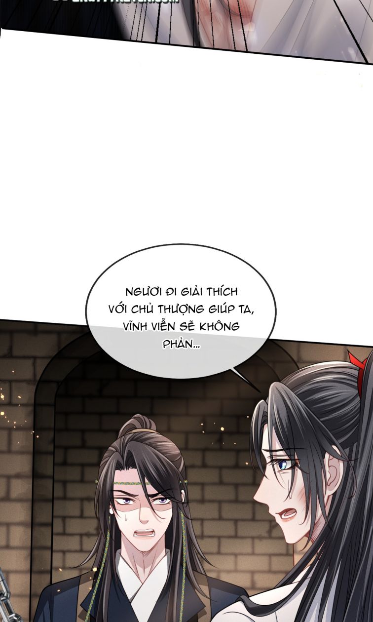 Ảnh Vệ Khó Làm: Chapter 7