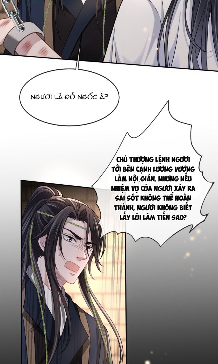 Ảnh Vệ Khó Làm: Chapter 7