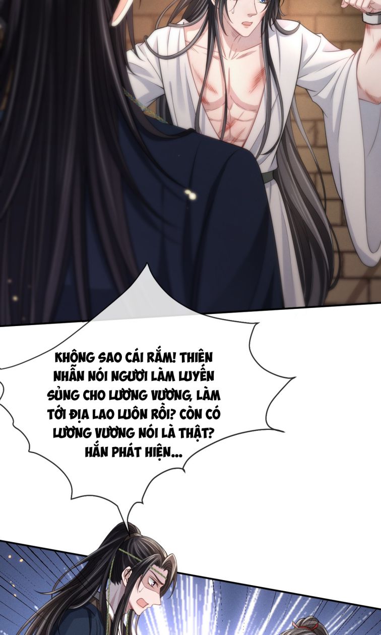 Ảnh Vệ Khó Làm: Chapter 7