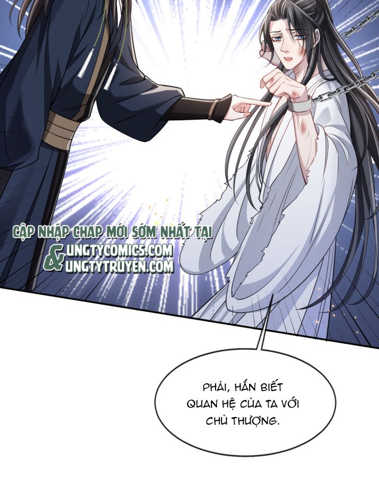 Ảnh Vệ Khó Làm: Chapter 7