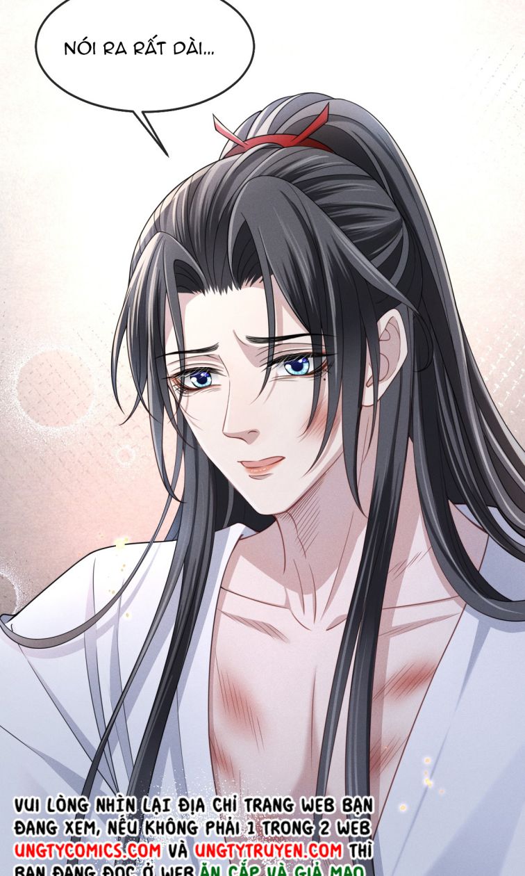 Ảnh Vệ Khó Làm: Chapter 7