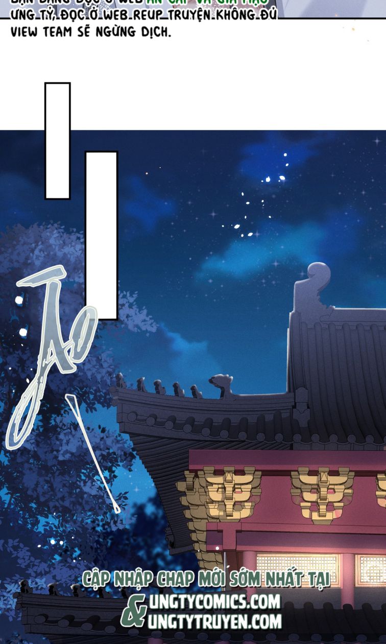 Ảnh Vệ Khó Làm: Chapter 7