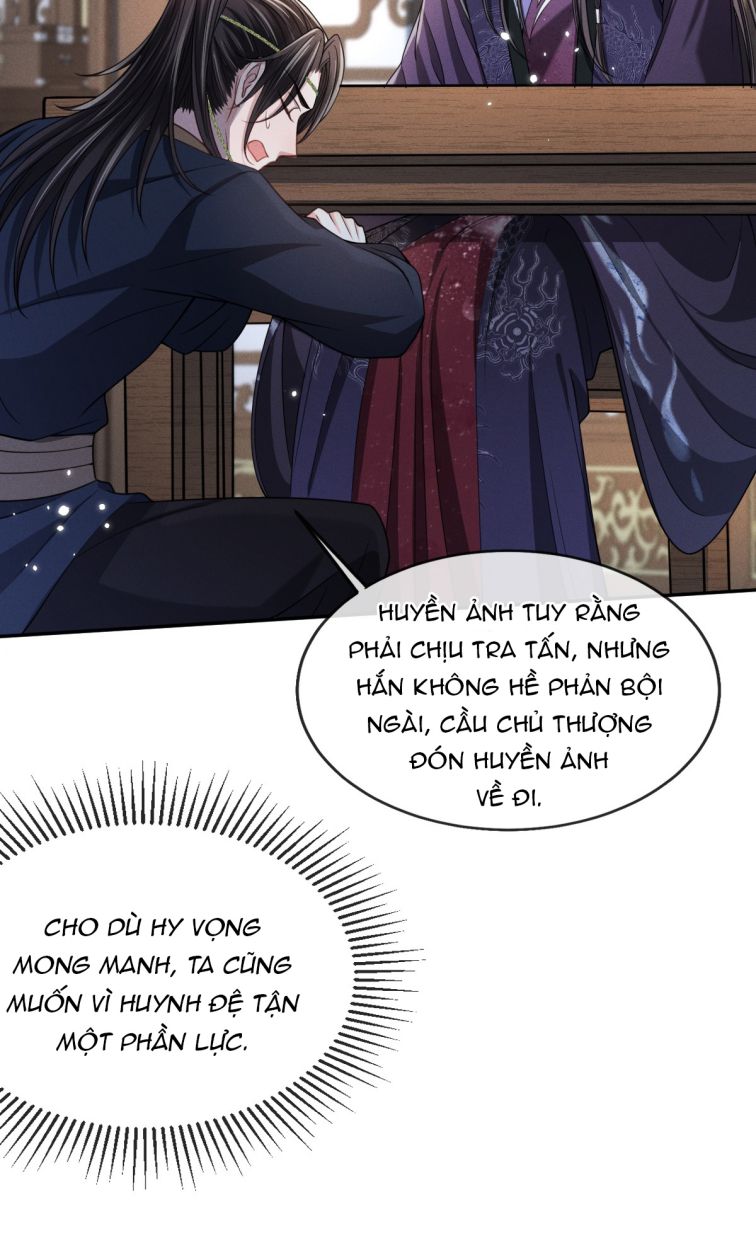 Ảnh Vệ Khó Làm: Chapter 7