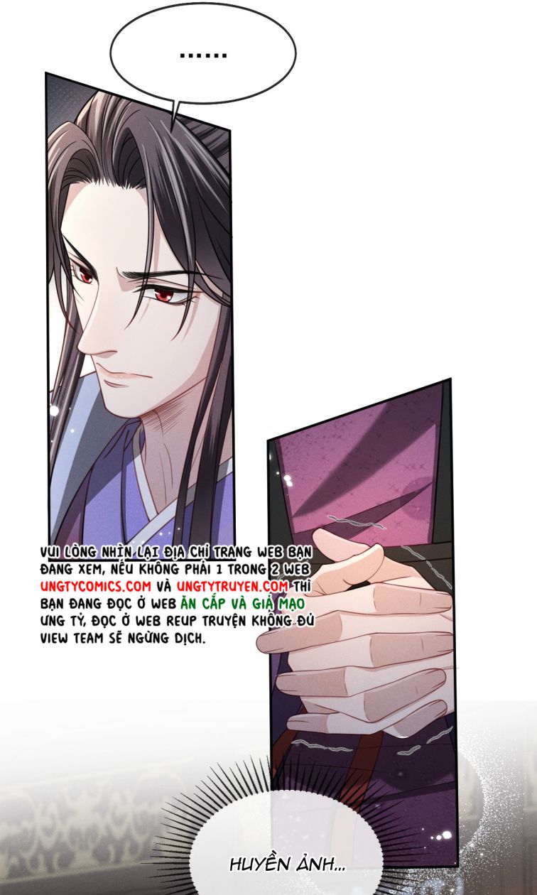 Ảnh Vệ Khó Làm: Chapter 7