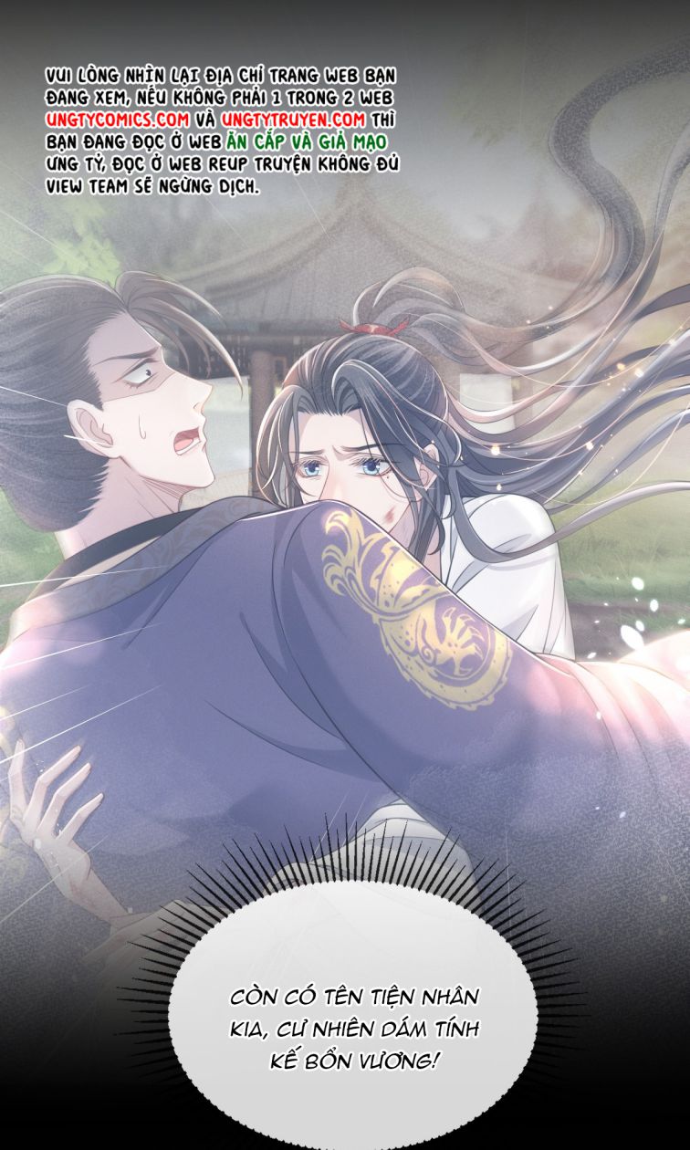 Ảnh Vệ Khó Làm: Chapter 7