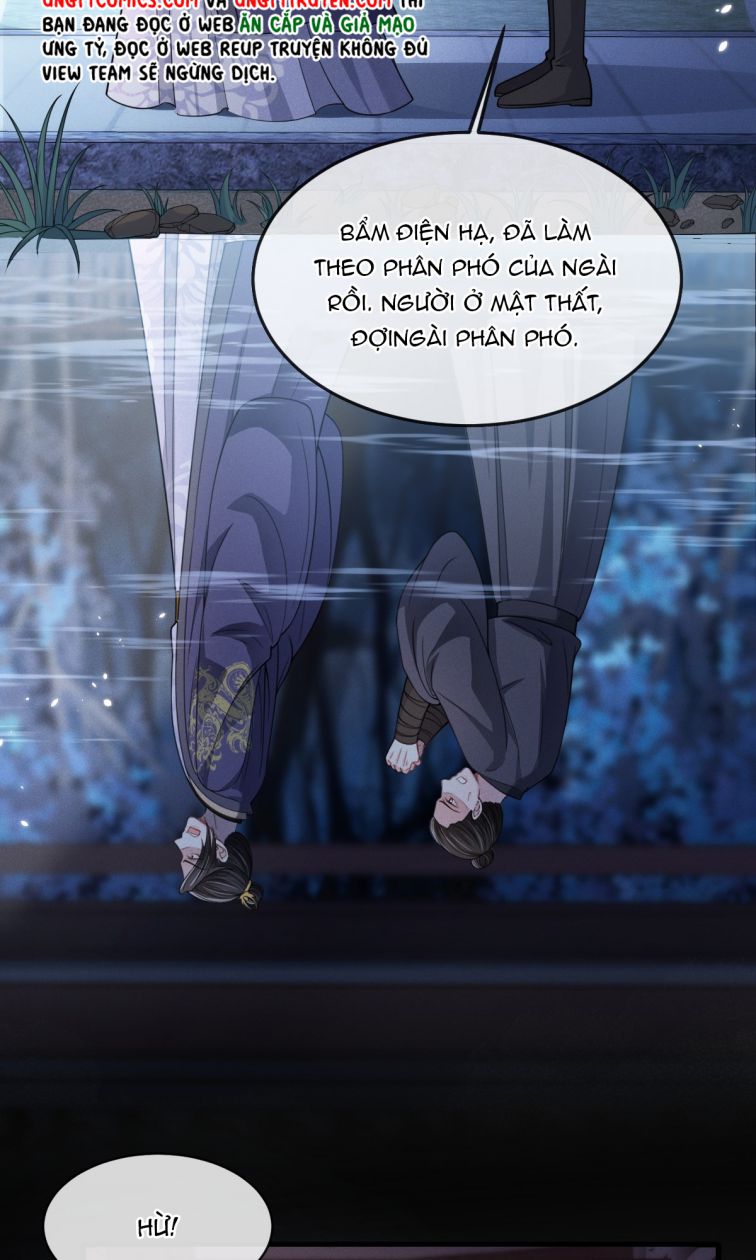Ảnh Vệ Khó Làm: Chapter 7