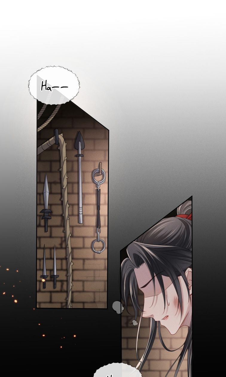 Ảnh Vệ Khó Làm: Chapter 7