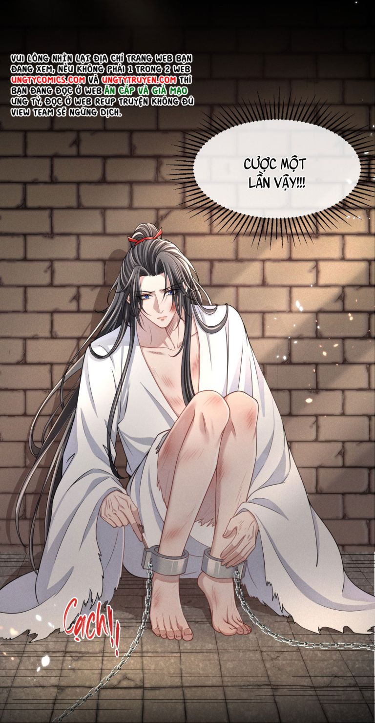 Ảnh Vệ Khó Làm: Chapter 8