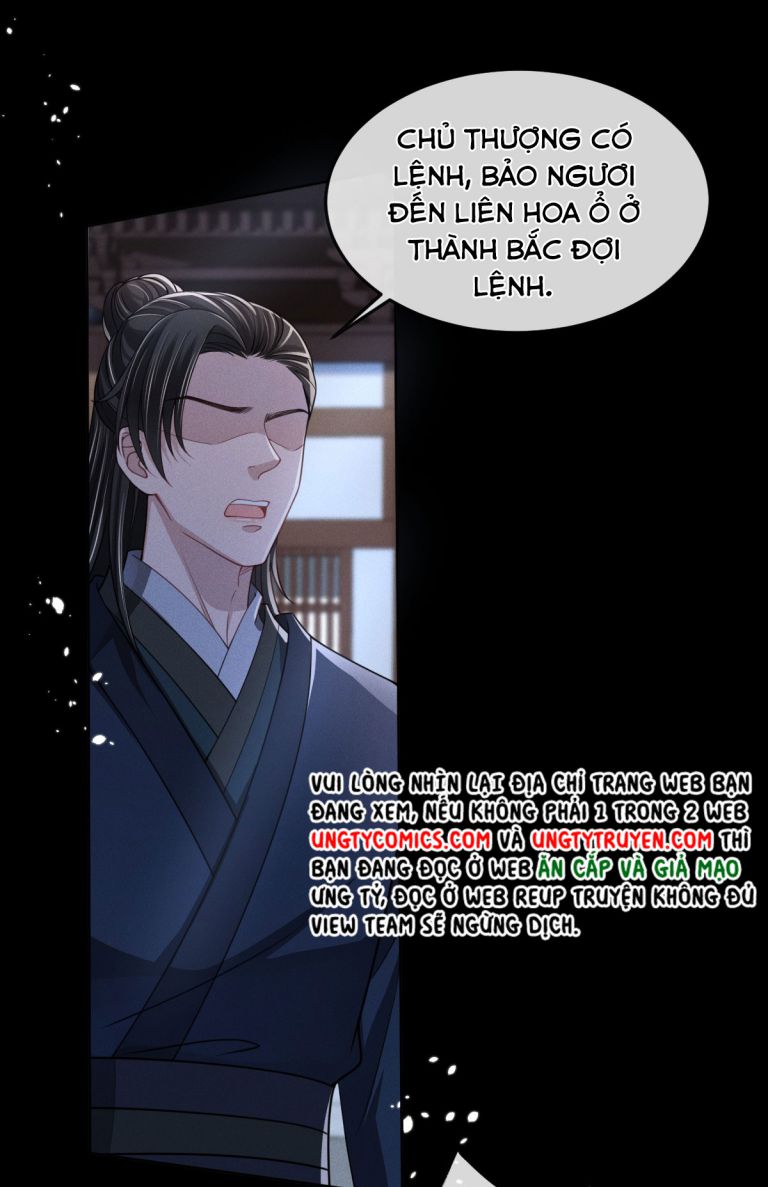 Ảnh Vệ Khó Làm: Chapter 8