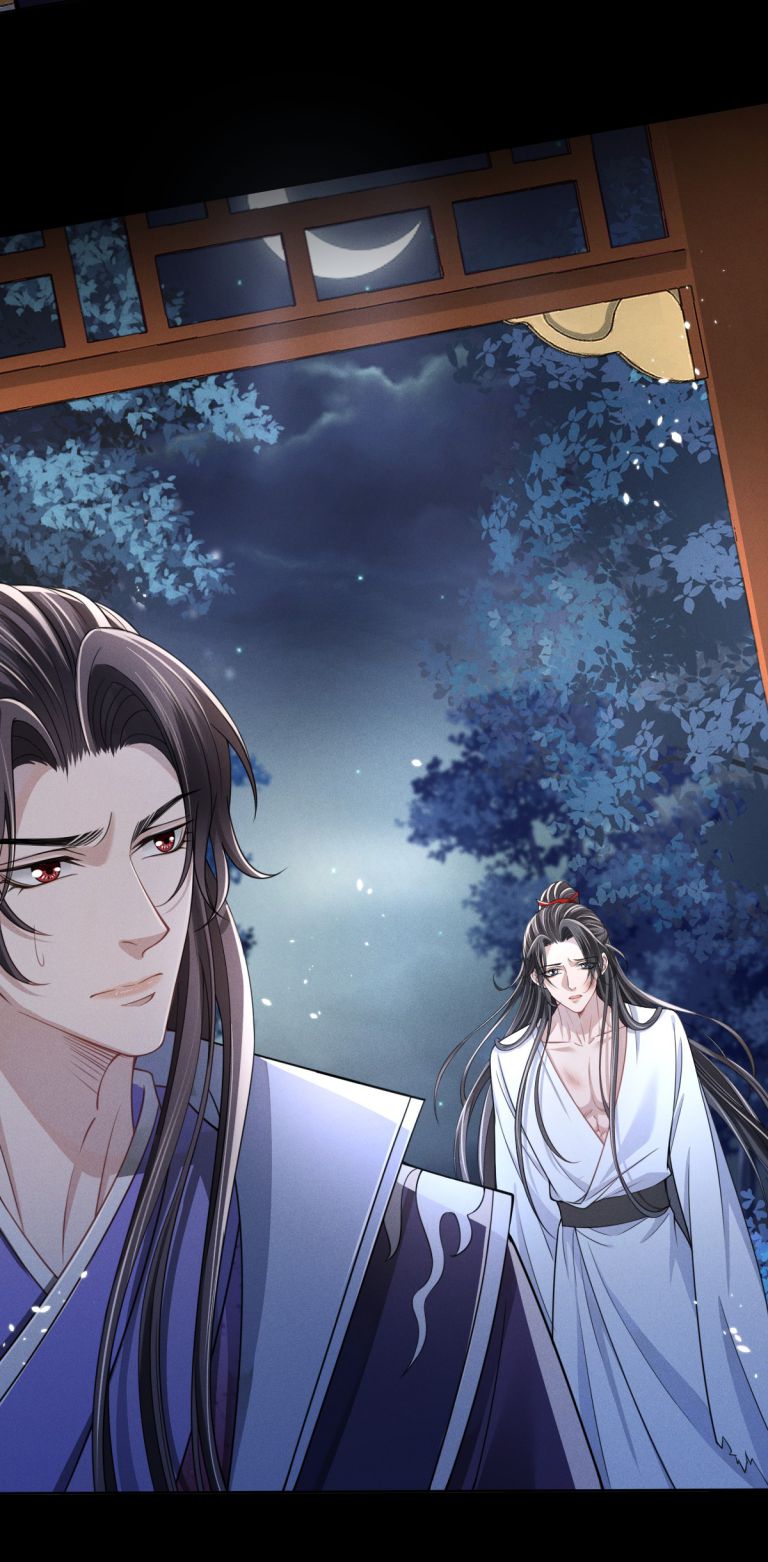 Ảnh Vệ Khó Làm: Chapter 8