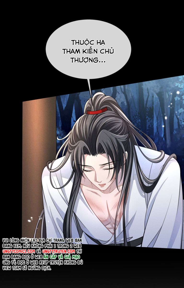 Ảnh Vệ Khó Làm: Chapter 8