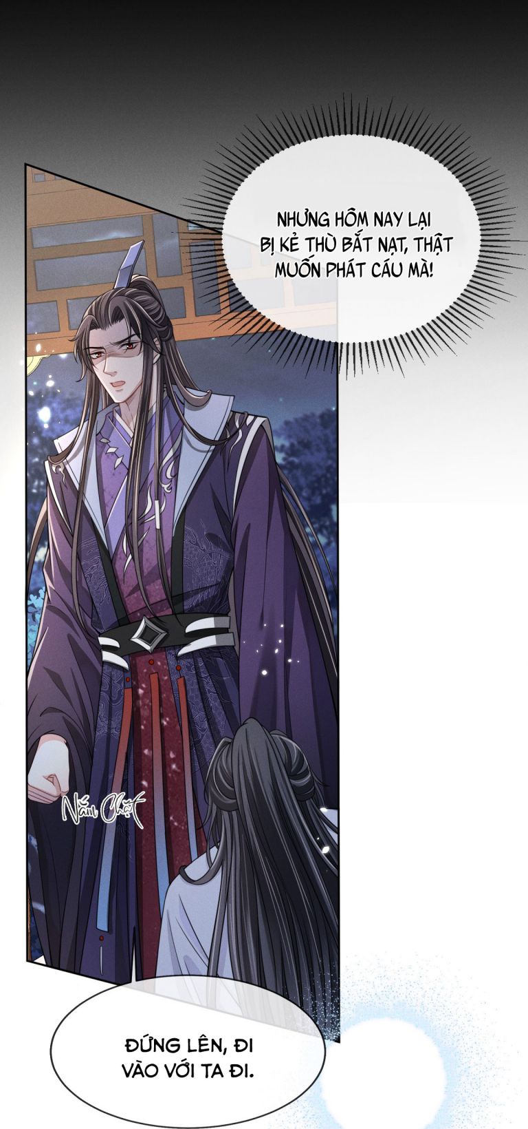 Ảnh Vệ Khó Làm: Chapter 8