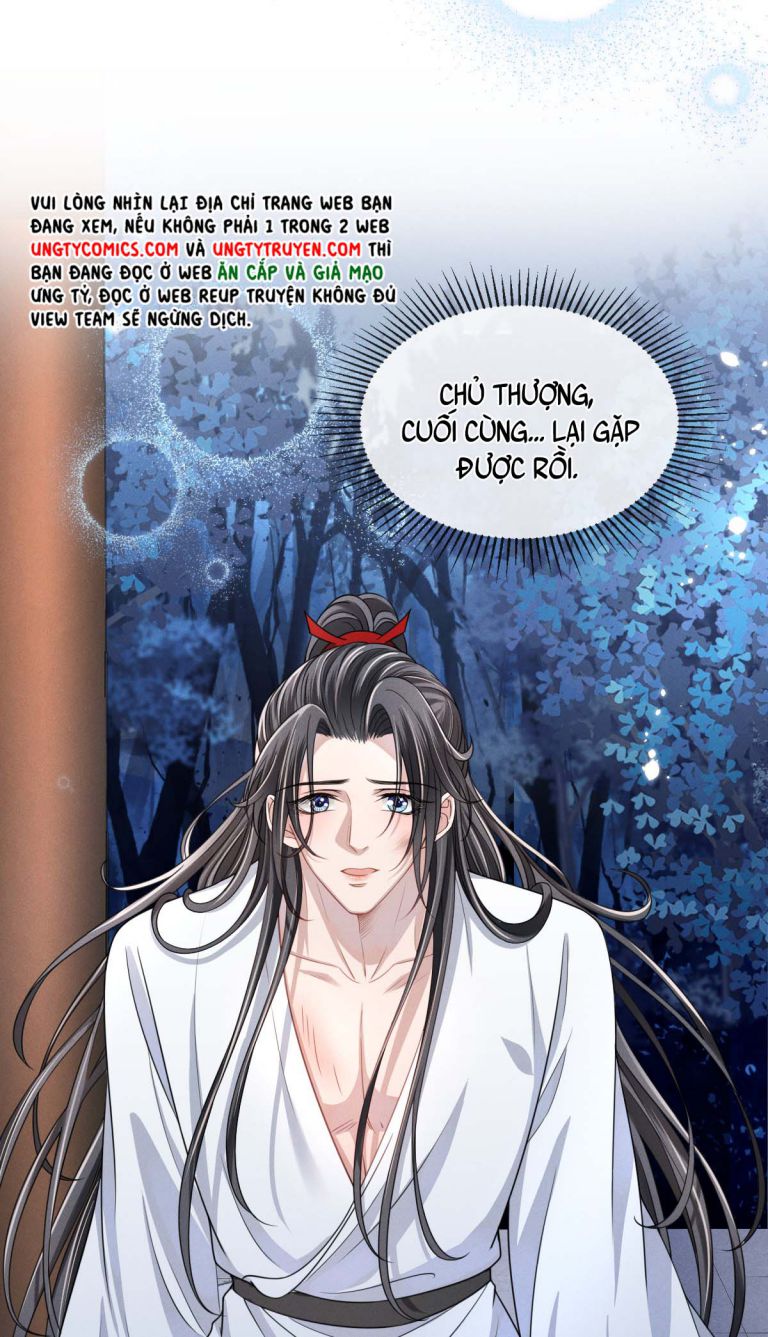 Ảnh Vệ Khó Làm: Chapter 8