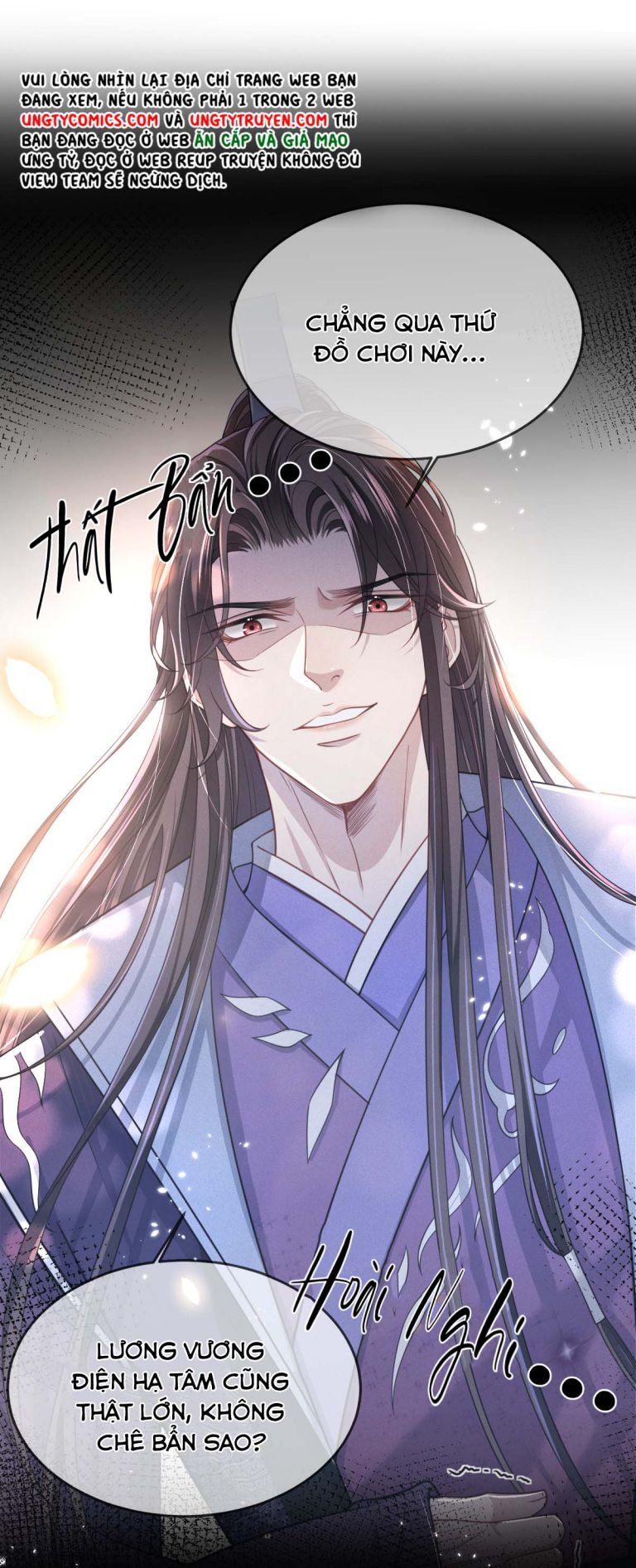 Ảnh Vệ Khó Làm: Chapter 8