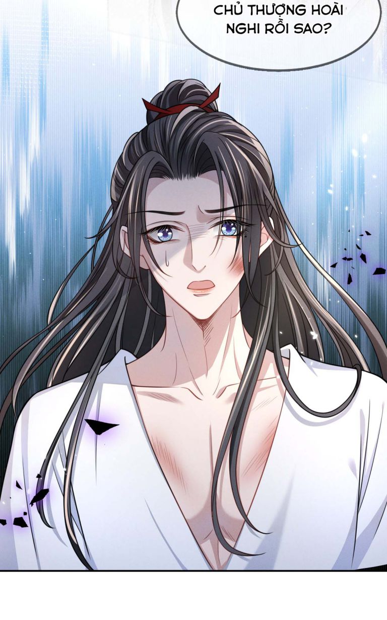Ảnh Vệ Khó Làm: Chapter 8