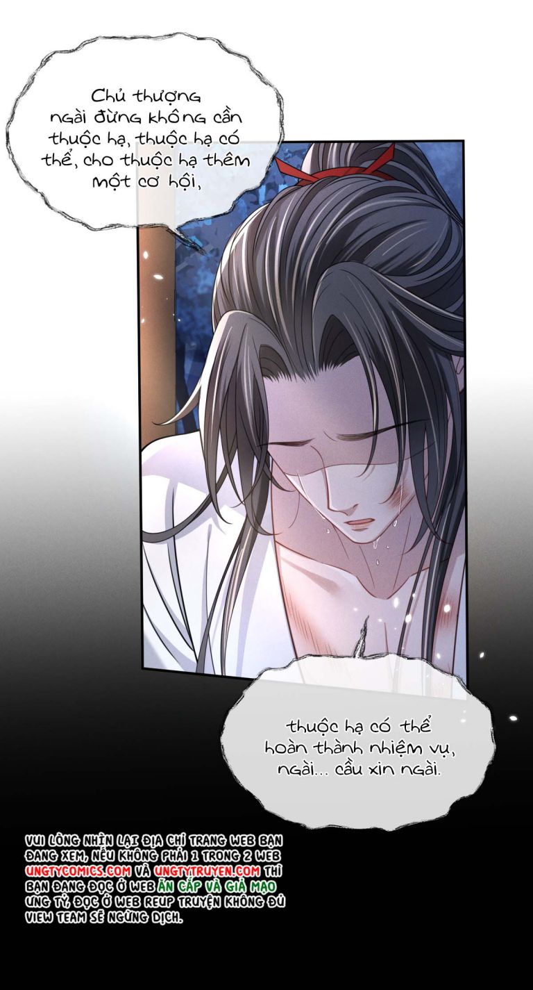 Ảnh Vệ Khó Làm: Chapter 8