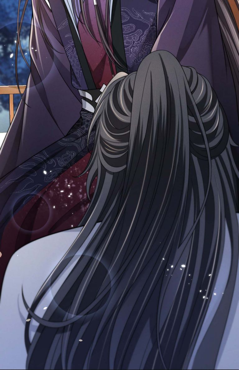 Ảnh Vệ Khó Làm: Chapter 8