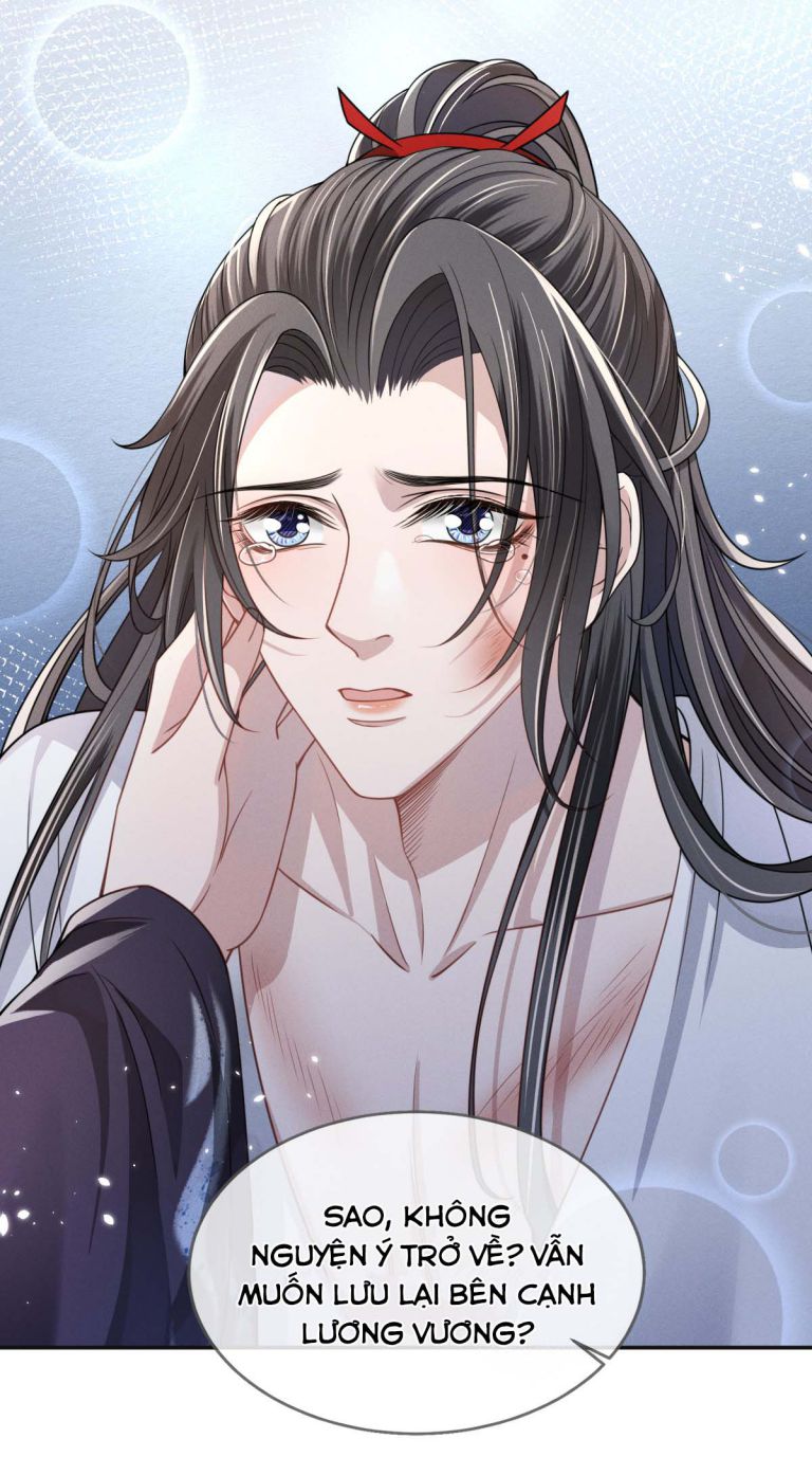 Ảnh Vệ Khó Làm: Chapter 8