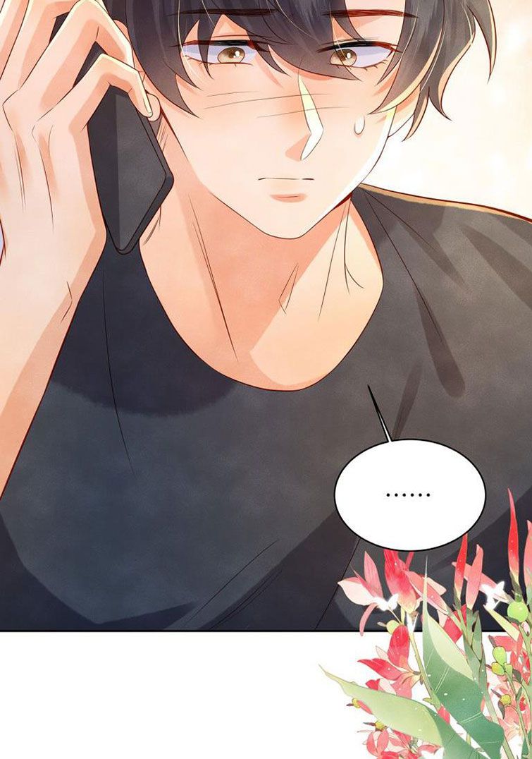 Giam Thủ Bị Đạo: Chapter 10