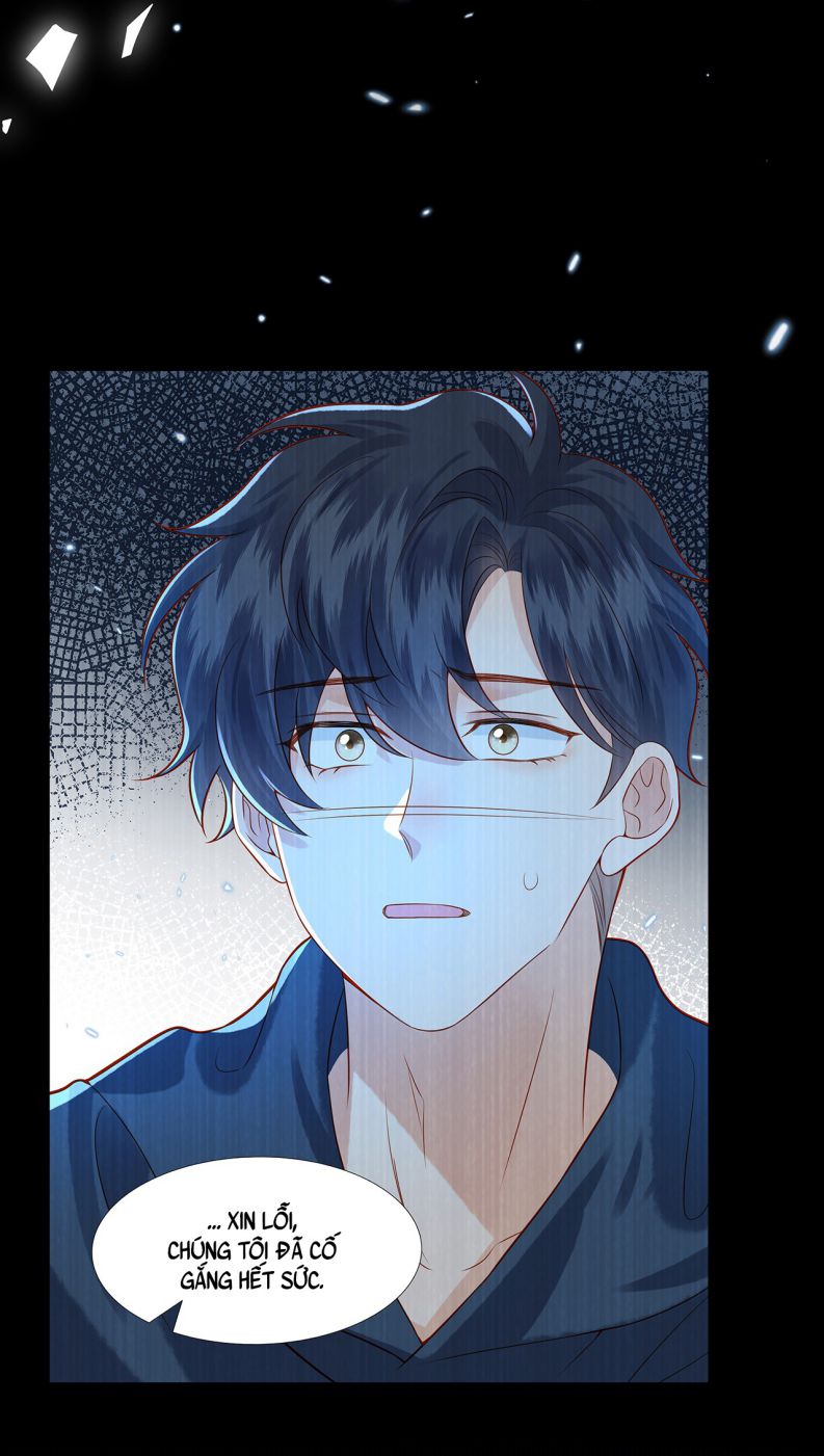 Giam Thủ Bị Đạo: Chapter 17