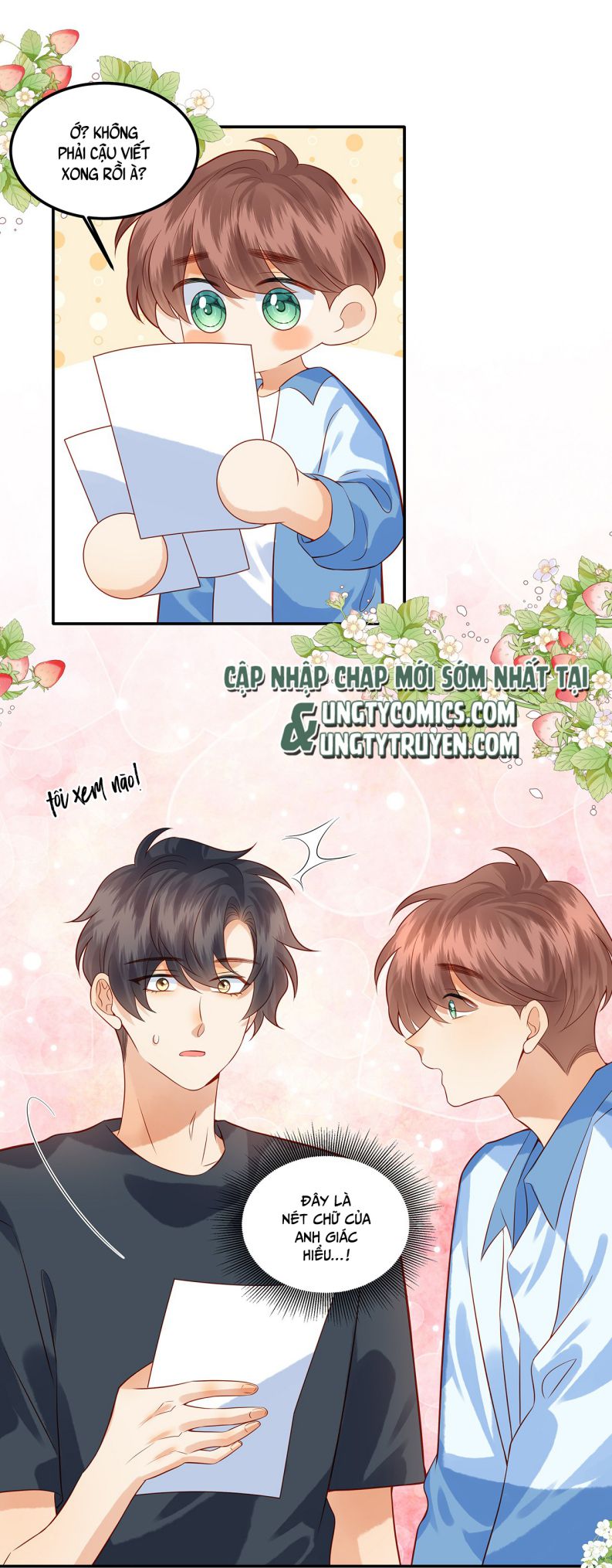 Giam Thủ Bị Đạo: Chapter 17
