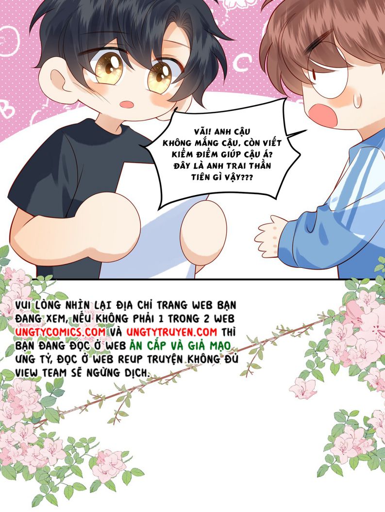 Giam Thủ Bị Đạo: Chapter 17