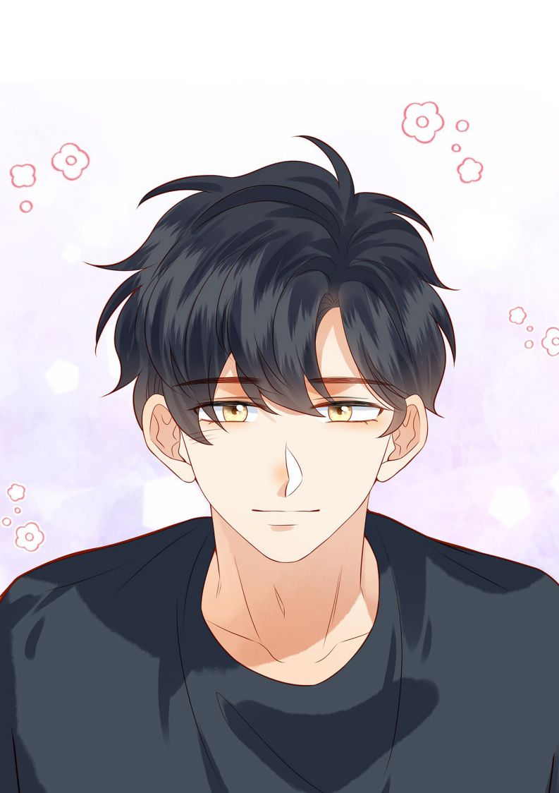 Giam Thủ Bị Đạo: Chapter 17