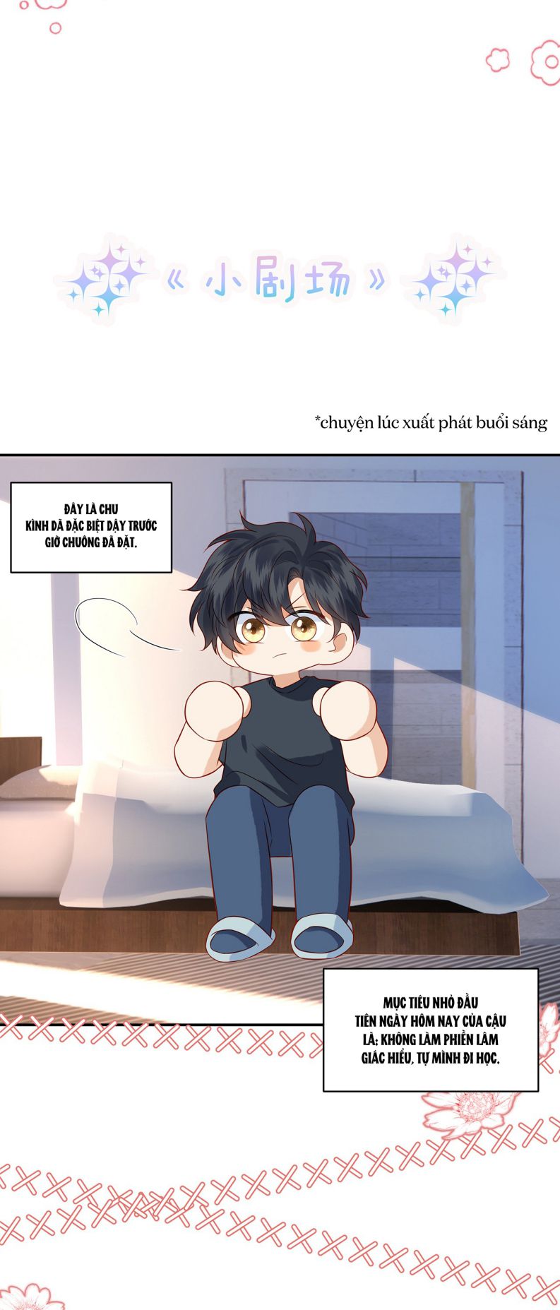 Giam Thủ Bị Đạo: Chapter 17