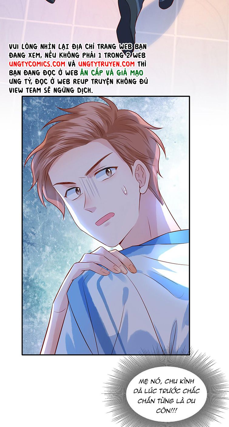 Giam Thủ Bị Đạo: Chapter 18