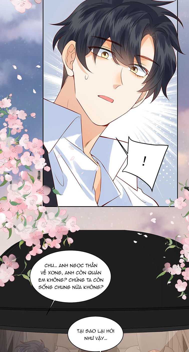Giam Thủ Bị Đạo: Chapter 18