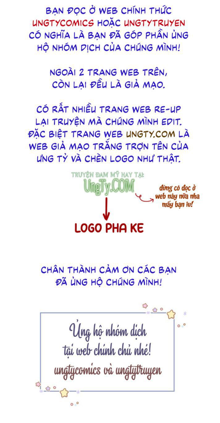 Giam Thủ Bị Đạo: Chapter 2