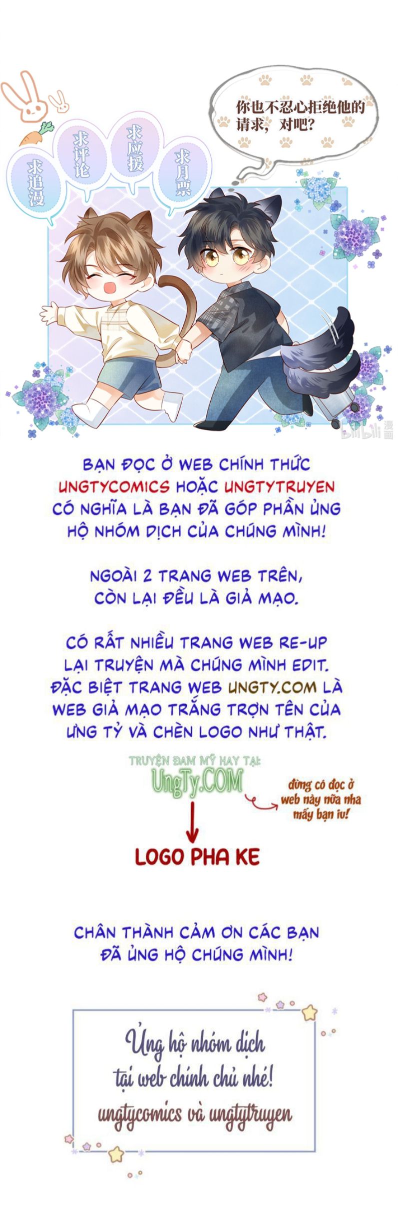 Giam Thủ Bị Đạo: Chapter 21