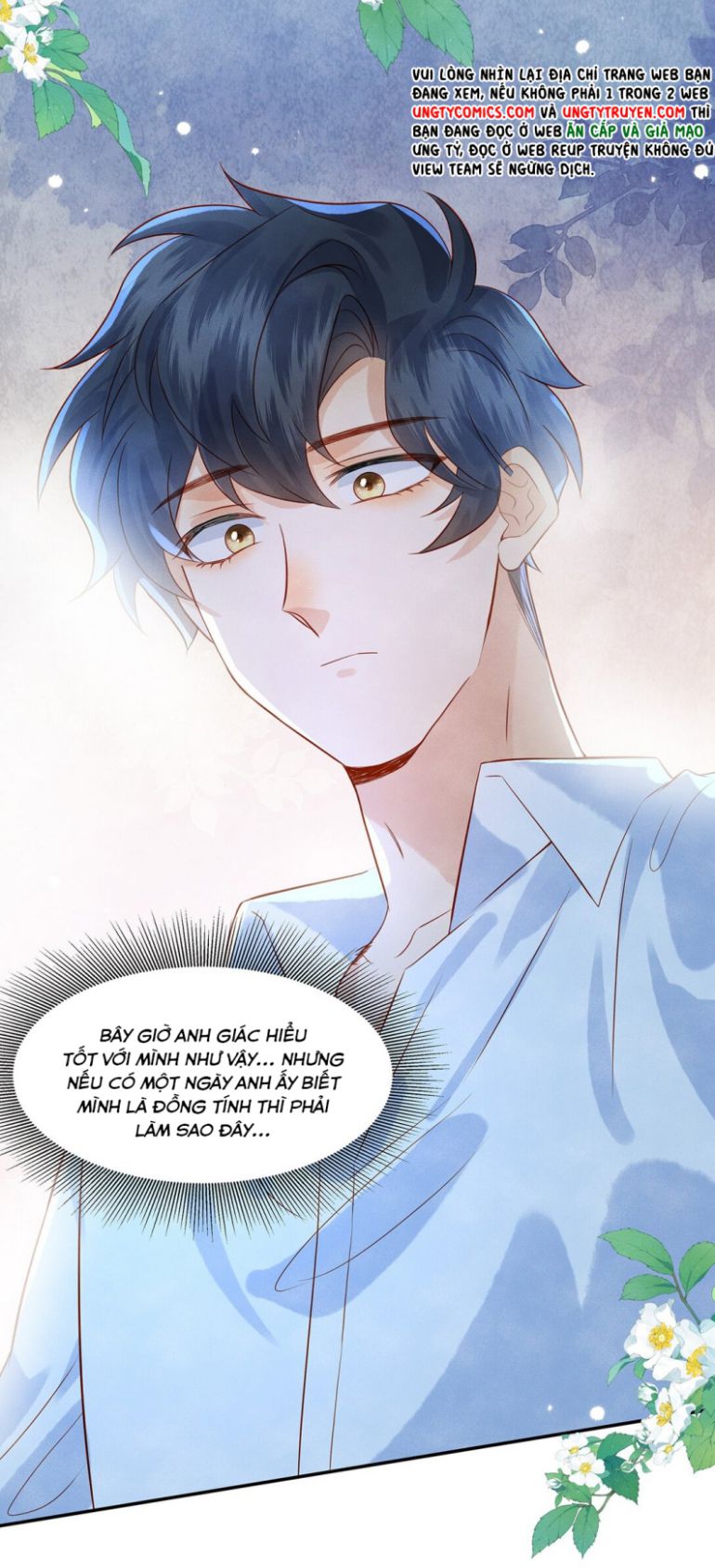 Giam Thủ Bị Đạo: Chapter 23