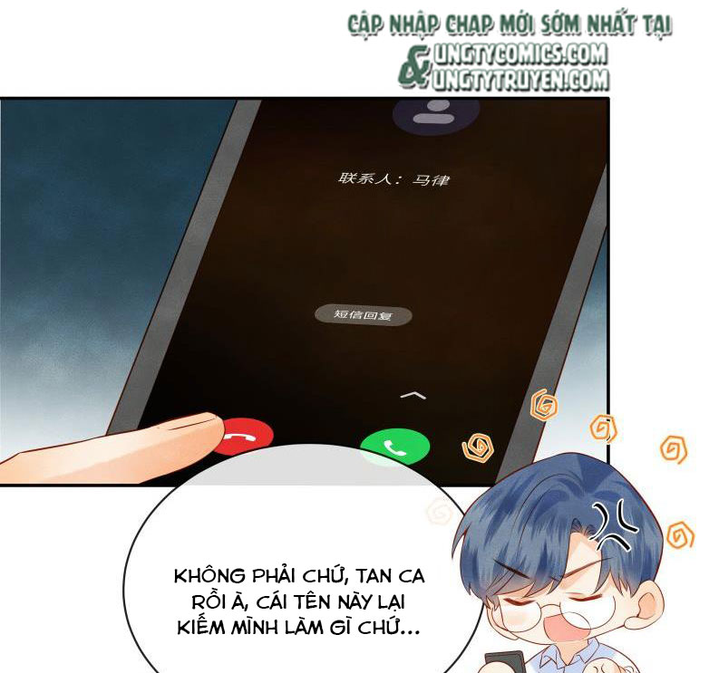Giam Thủ Bị Đạo: Chapter 4