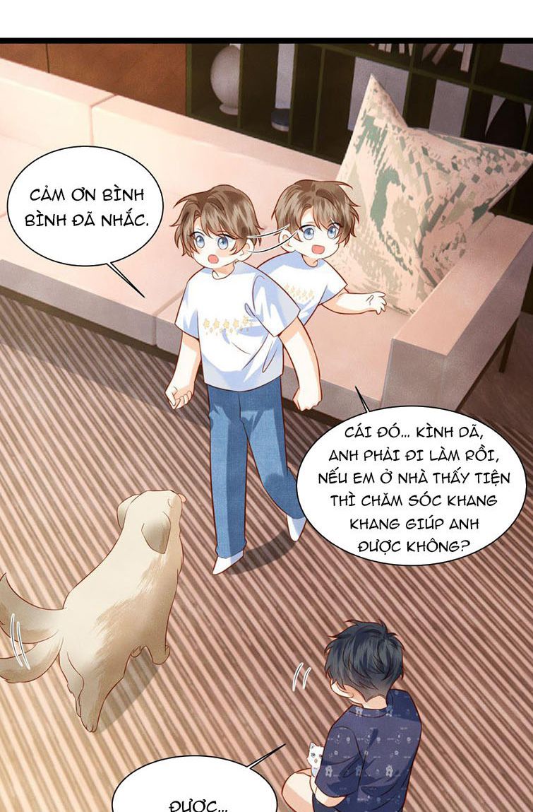 Giam Thủ Bị Đạo: Chapter 5