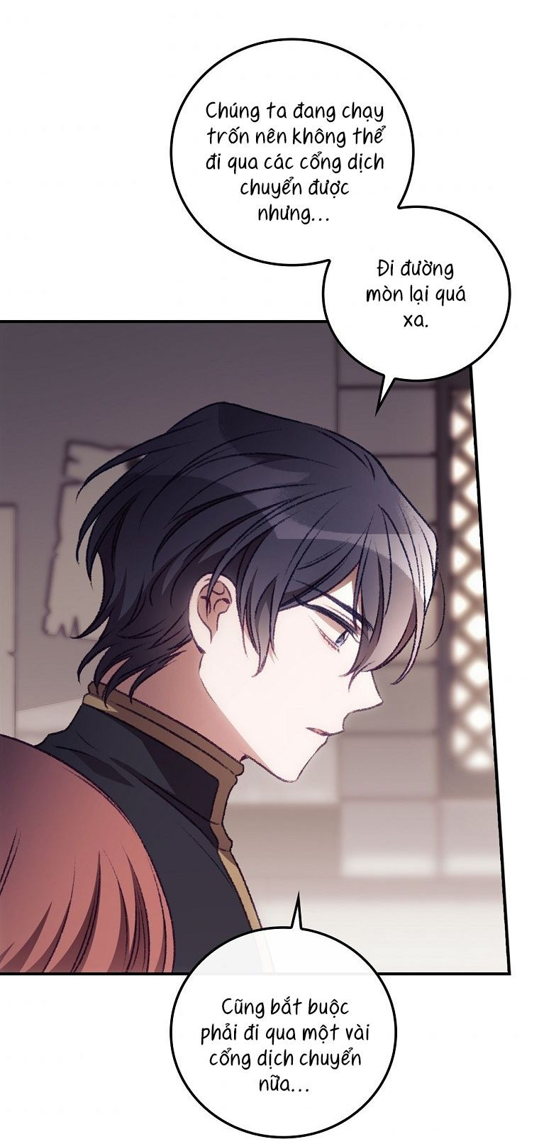 Tôi Có Thể Thấy Cái Chết Của Bạn: Chapter 20.5
