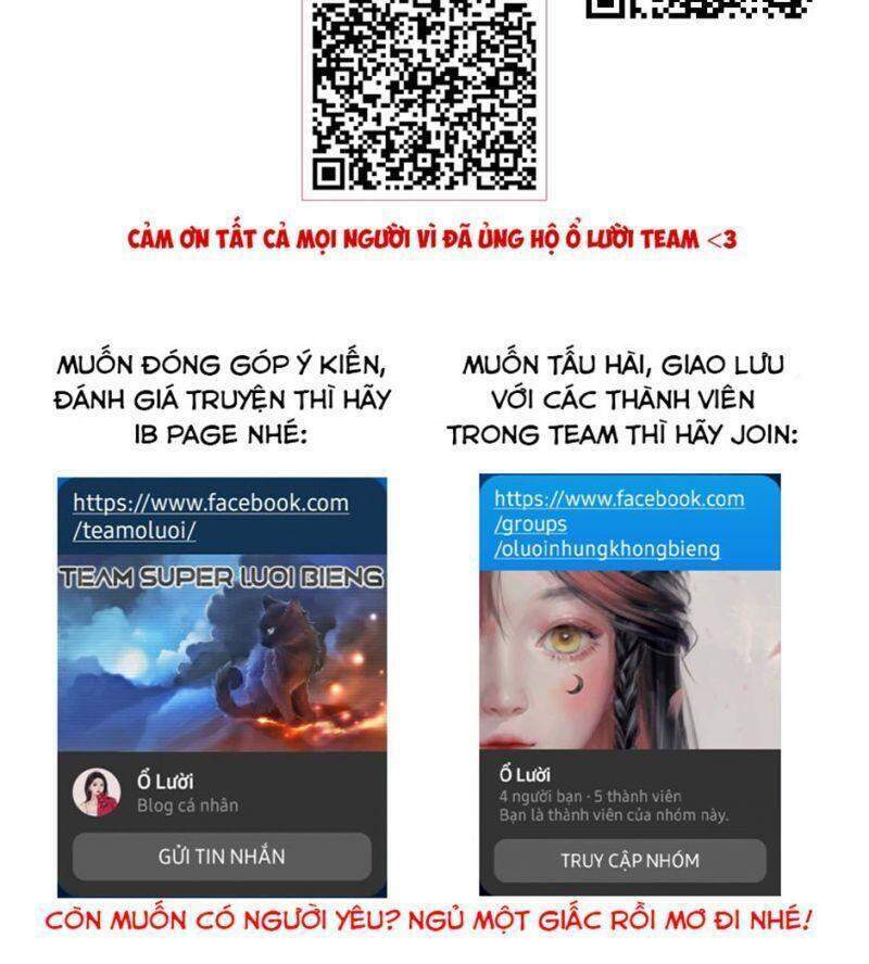 Hậu Cung Quá Nhiều, Tốt Nhất Là Phi Thăng Thôi: Chương 11