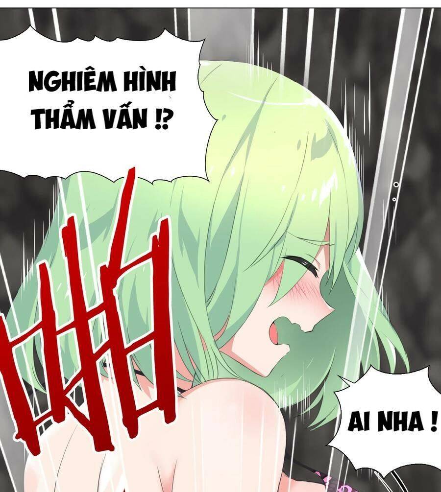 Hậu Cung Quá Nhiều, Tốt Nhất Là Phi Thăng Thôi: Chương 13