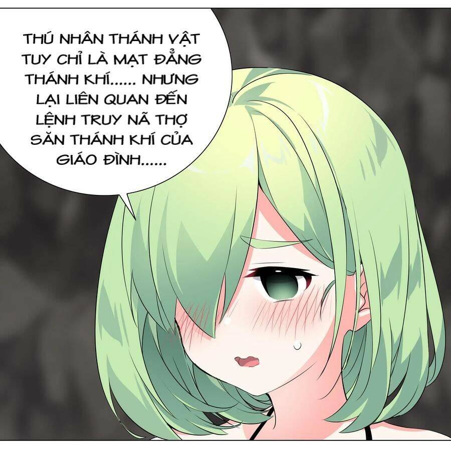 Hậu Cung Quá Nhiều, Tốt Nhất Là Phi Thăng Thôi: Chương 13