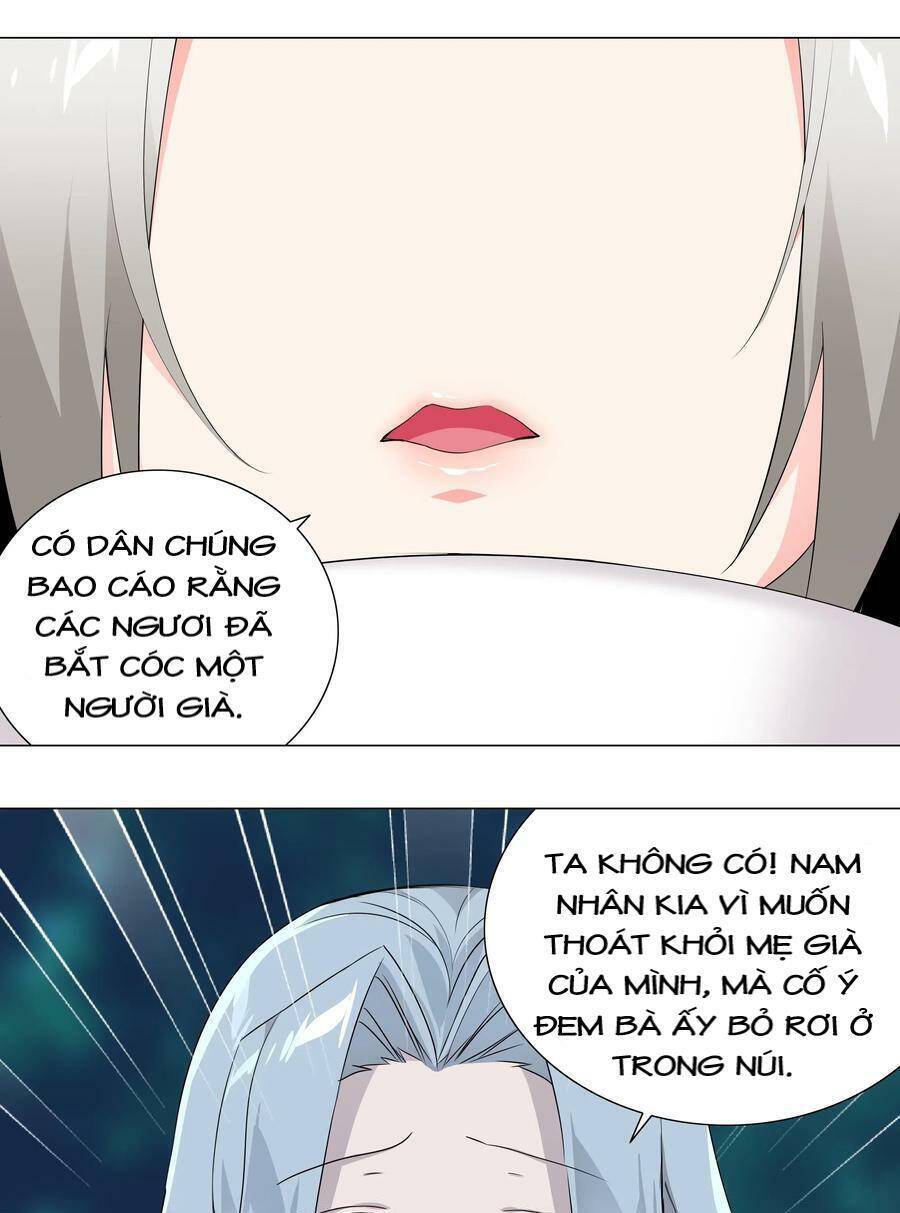 Hậu Cung Quá Nhiều, Tốt Nhất Là Phi Thăng Thôi: Chương 16