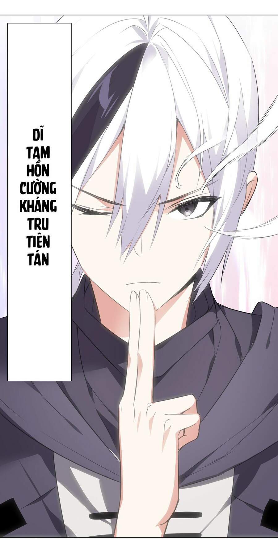Hậu Cung Quá Nhiều, Tốt Nhất Là Phi Thăng Thôi: Chương 2